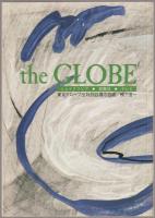 The globe