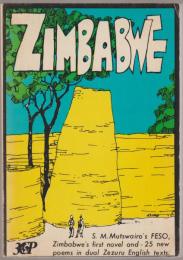 Zimbabwe : prose and poetry.