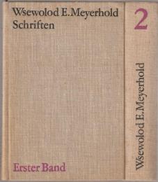 Schriften : Aufsätze, Briefe, Reden, Gespräche