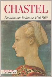 Renaissance italienne 1460-1500
