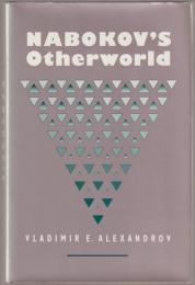 Nabokov's otherworld