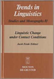 Linguistic change under contact conditions