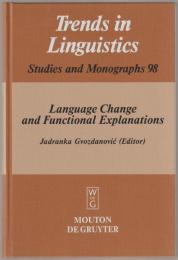 Language change and functional explanations