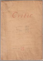 Critic