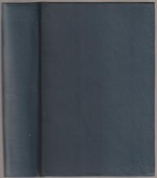 The new theatre and cinema of Soviet Russia : being an analysis and synthesis of the unified theatre produced in Russia by the 1917 Revolution, and an account of its growth and development from 1917 to the present day