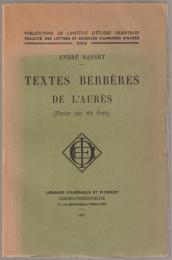 Textes berbères de l'Aurès (parler des Aït Frah)