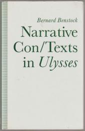 Narrative con/texts in Ulysses