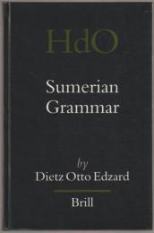 Sumerian grammar.
