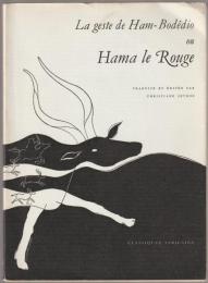 La geste de Ham-Bodêdio, ou, Hama le Rouge.