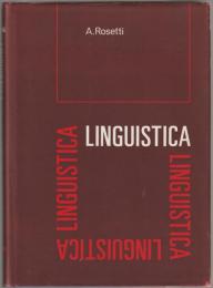 Linguistica