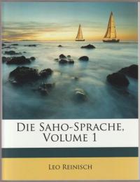 Die Saho-Sprache