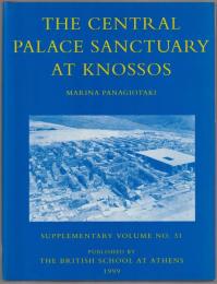 The central palace sanctuary at Knossos