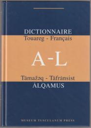 Dictionnaire touareg-français (Niger)