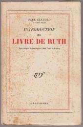 Introduction au livre de ruth