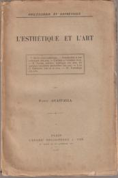 L'esthétique et l'art