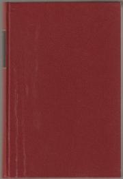 Les voix du signe : nature et origine du langage à la renaissance (1480-1580)