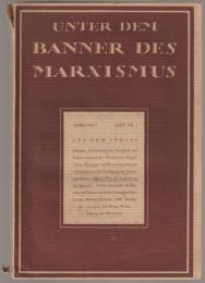 Unter dem Banner des Marxismus.
