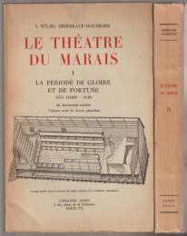 Le théatre du Marais.