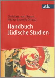 Handbuch jüdische Studien