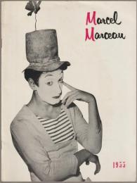 Marcel Marceau : マルセル・マルソー  日本公演プログラム
