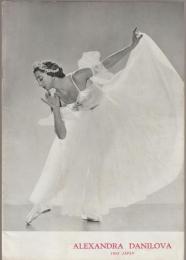 Alexandra　Danilova　1955　JAPAN : アレクサンドラ・ダニロワ  ダニロワバレエ団公演　プログラム