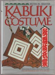 Kabuki costume