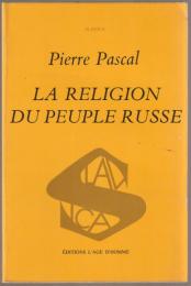 La religion du peuple russe.