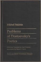 Problems of Dostoevsky's poetics.