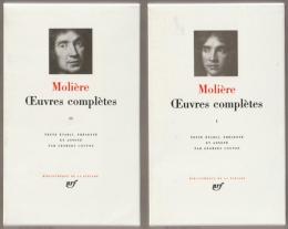 Œuvres complètes