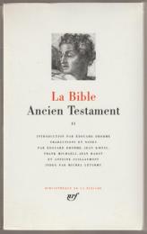 La Bible : l'Ancien Testament