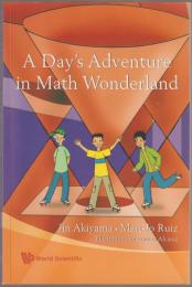 A day's adventure in Math wonderland.