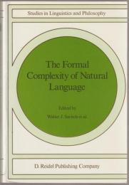 The Formal complexity of natural language