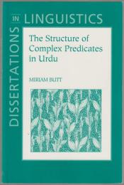 The structure of complex predicates in Urdu.