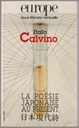 Italo Calvino : la poésie Japonaise au present.