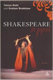 Shakespeare in Japan