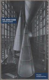 The Japan guide