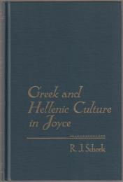 Greek and Hellenic culture in Joyce