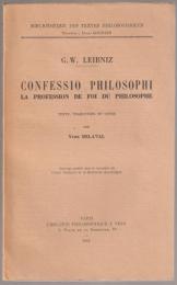Confessio philosophi : la profession de foi du philosophe