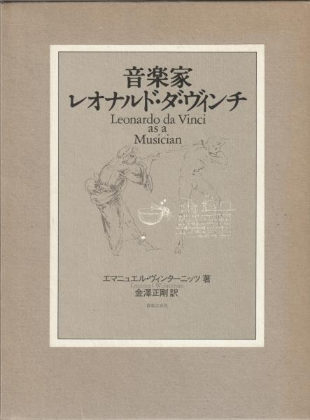 平家物語屋代本とその周辺-