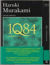 1Q84