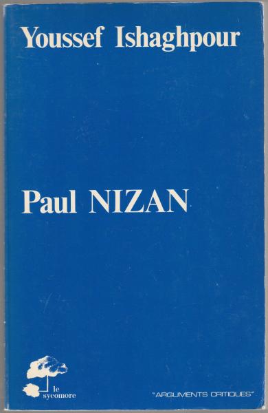 フランス・スピリチュアリスムの宗教哲学(岩田文昭 著) / 古本、中古本、古書籍の通販は「日本の古本屋」
