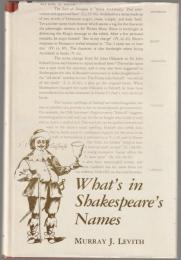 What's in Shakespeare's names.