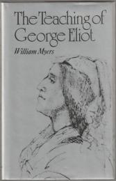 The teaching of George Eliot.