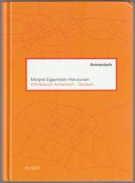 Wörterbuch Armenisch-Deutsch.