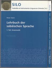 Lehrbuch der sabäischen Sprache.