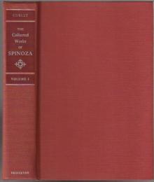 The collected works of Spinoza.