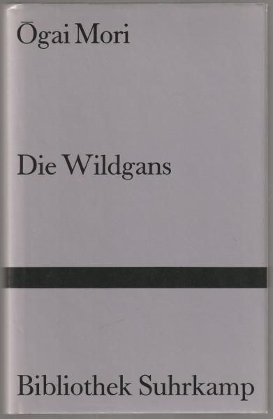 Keandy Rumano Memento Mori: Mit Einem Nachwort Von A. L. Kennedy. Roman â OXPDLC
