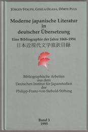 Moderne japanische Literatur in deutscher Übersetzung : eine Bibliographie der Jahre 1868-1994