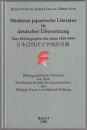 Moderne japanische Literatur in deutscher Übersetzung : eine Bibliographie der Jahre 1868-1994