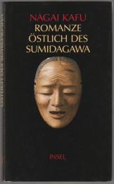 Romanze östlich des Sumidagawa.